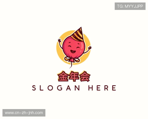 关于金年会官方网站